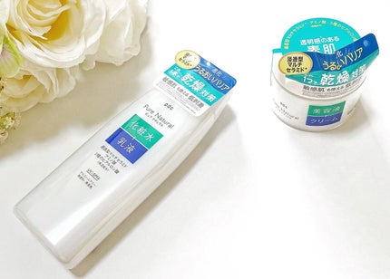 ピュア ナチュラル エッセンスローション UV/pdc/オールインワン化粧品を使ったクチコミ(5枚目)