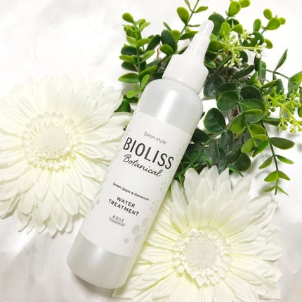 SS ビオリス ボタニカル ウォータートリートメント/SSビオリス/洗い流すヘアトリートメントを使ったクチコミ(3枚目)