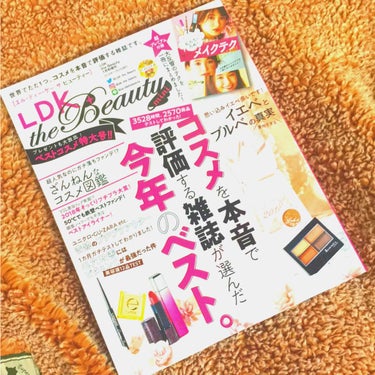 LDK the Beauty LDK the Beauty 2019年1月号のクチコミ「お前が本当に
コスメの真の実力を知りたいのなら、
LDKに聞くがいい・・・。


わたしが最も.....」（1枚目）