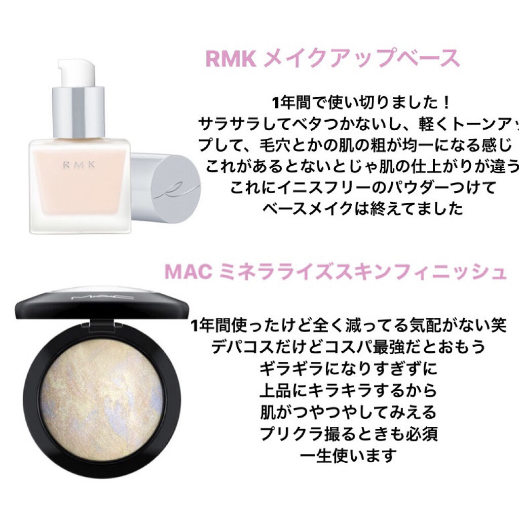 シャドーカスタマイズ/MAJOLICA MAJORCA/単色アイシャドウを使ったクチコミ（2枚目）