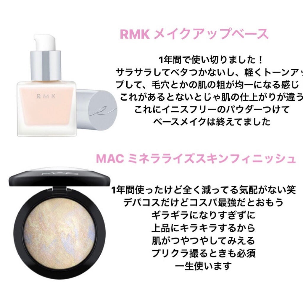 シャドーカスタマイズ/MAJOLICA MAJORCA/単色アイシャドウを使ったクチコミ(2枚目)