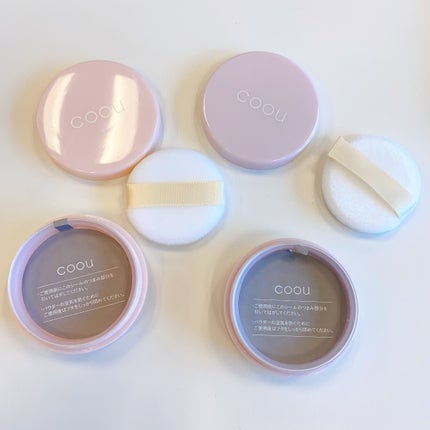 フェイスパウダー/coou/ルースパウダーを使ったクチコミ(4枚目)