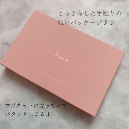 クリーミータッチライナー/キャンメイク/ジェルアイライナーを使ったクチコミ(4枚目)