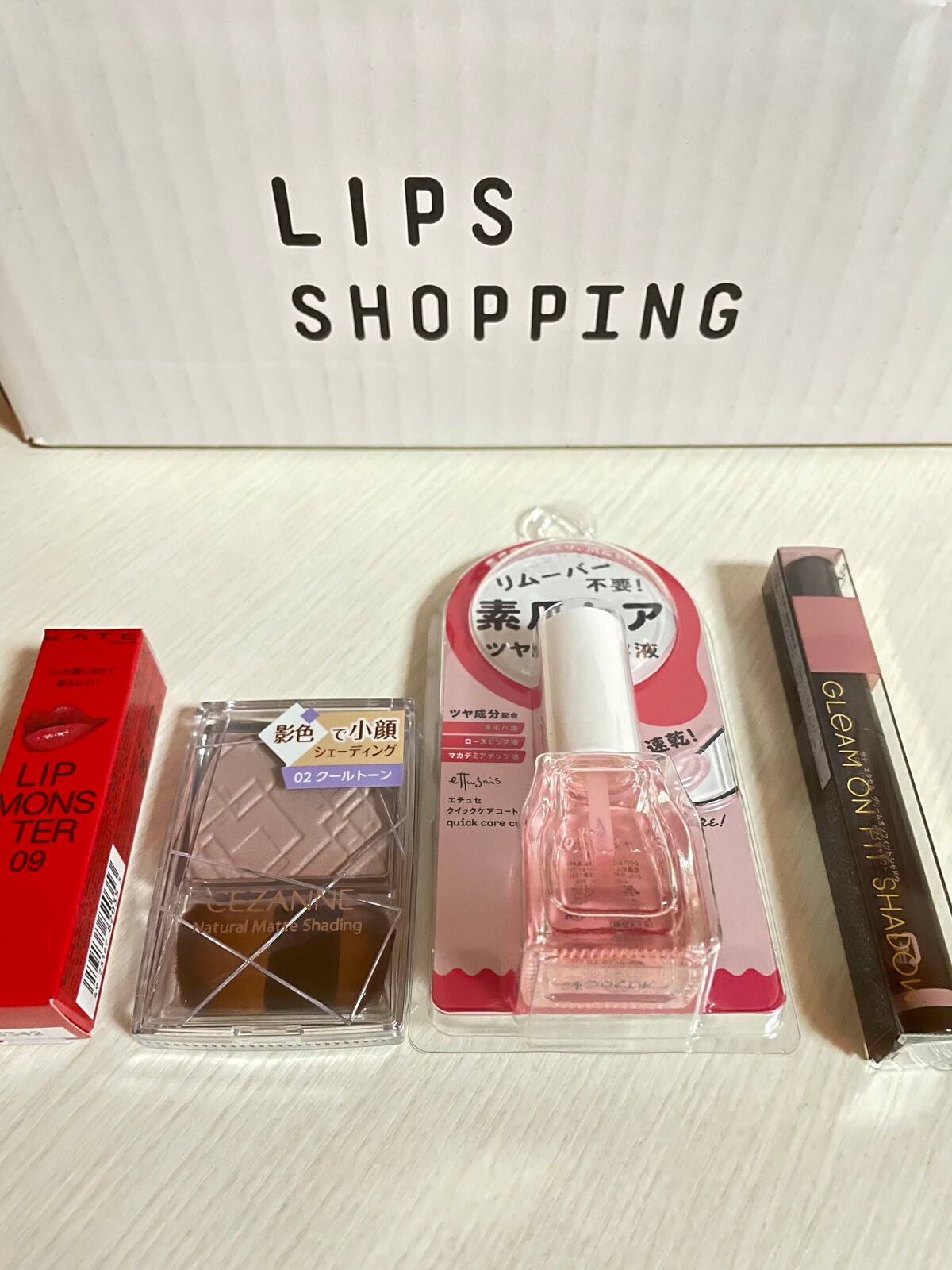 エテュセ クイックケアコート/ettusais/ネイルオイル・トリートメントを使ったクチコミ(1枚目)