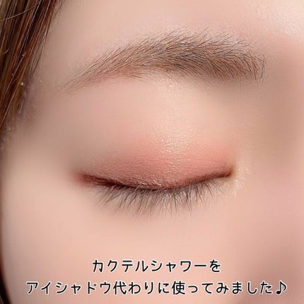 ダブルラスティングジェルライナー/keybo/ジェルアイライナーを使ったクチコミ(4枚目)