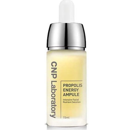 プロポリス エネルギーアンプル/CNP Laboratory/美容液を使ったクチコミ(1枚目)