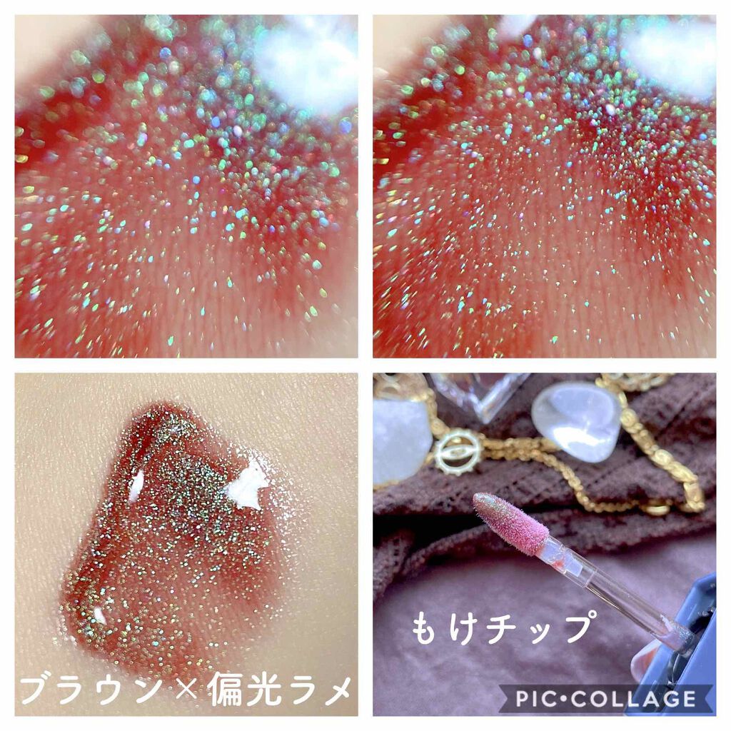 山海シリーズ リップグロス/GirlCult/リップグロスを使ったクチコミ(3枚目)