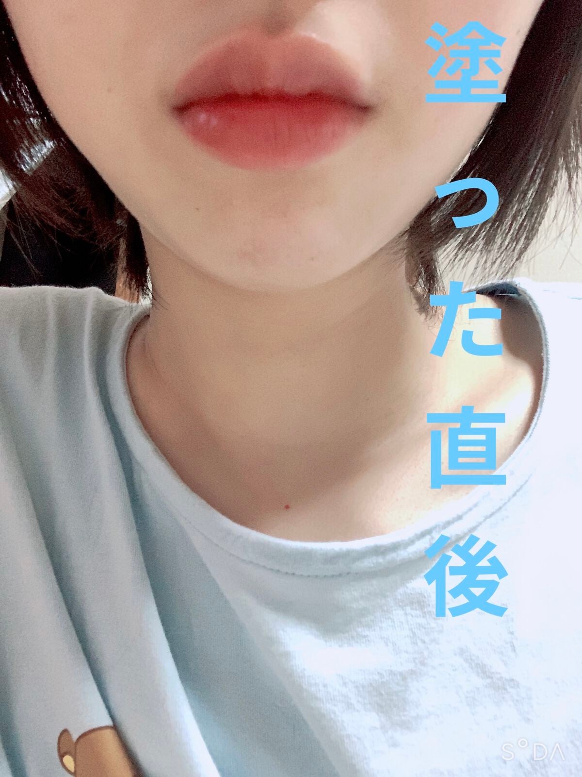 ジューシーリップティント/キャンメイク/口紅を使ったクチコミ(2枚目)