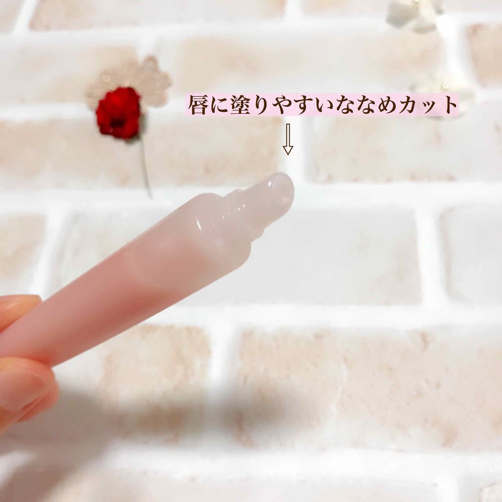 リップエッセンス/無印良品/リップケアを使ったクチコミ(2枚目)