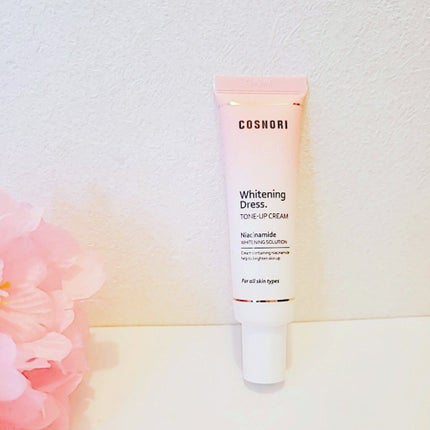 ホワイトニングドレストーンアップクリーム/COSNORI/化粧下地を使ったクチコミ(1枚目)