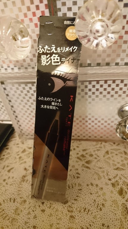 ダブルラインフェイカー/KATE/リキッドアイライナーを使ったクチコミ(2枚目)