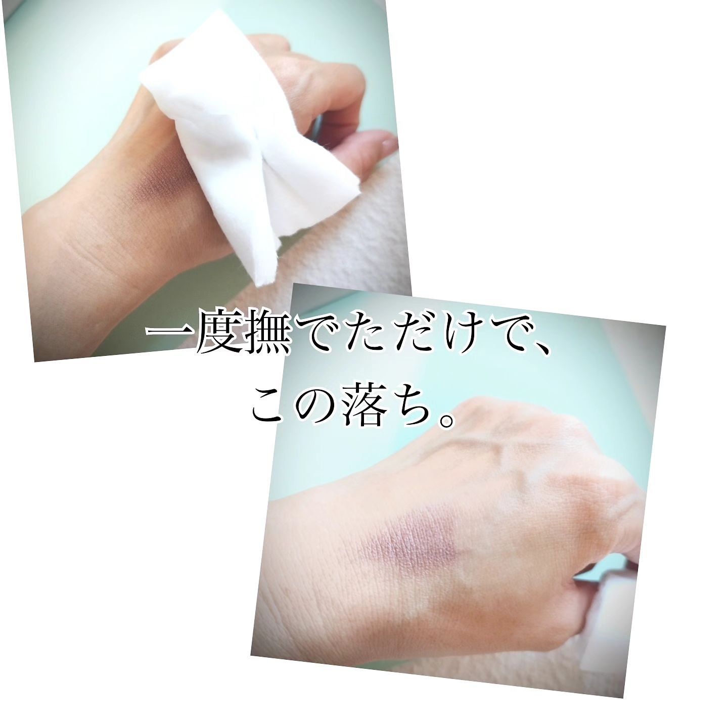 クレンジングローション/ちゅらら/クレンジングウォーターを使ったクチコミ（2枚目）