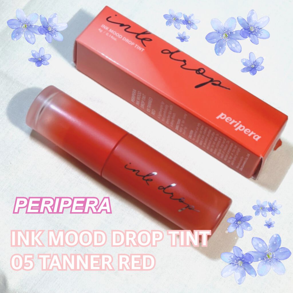 インク ムード ドロップ ティント/PERIPERA/リップグロスを使ったクチコミ(1枚目)