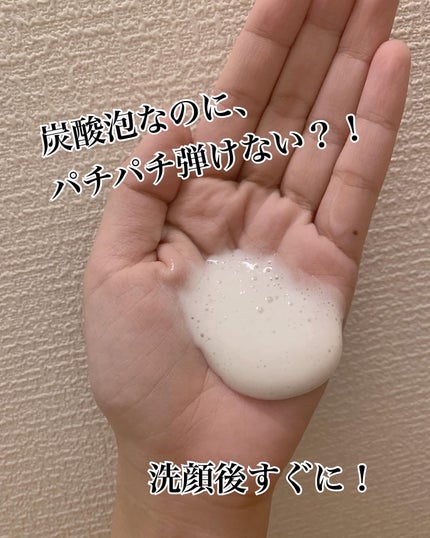 薬用ファーストエッセンス/ALBLANC/ブースター・導入液を使ったクチコミ(2枚目)