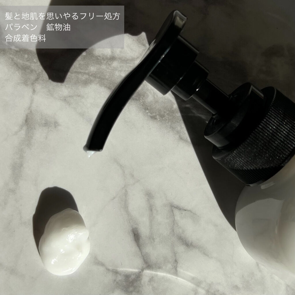 シルキーシャンプー／トリートメント/DROAS/市販シャンプーを使ったクチコミ（3枚目）