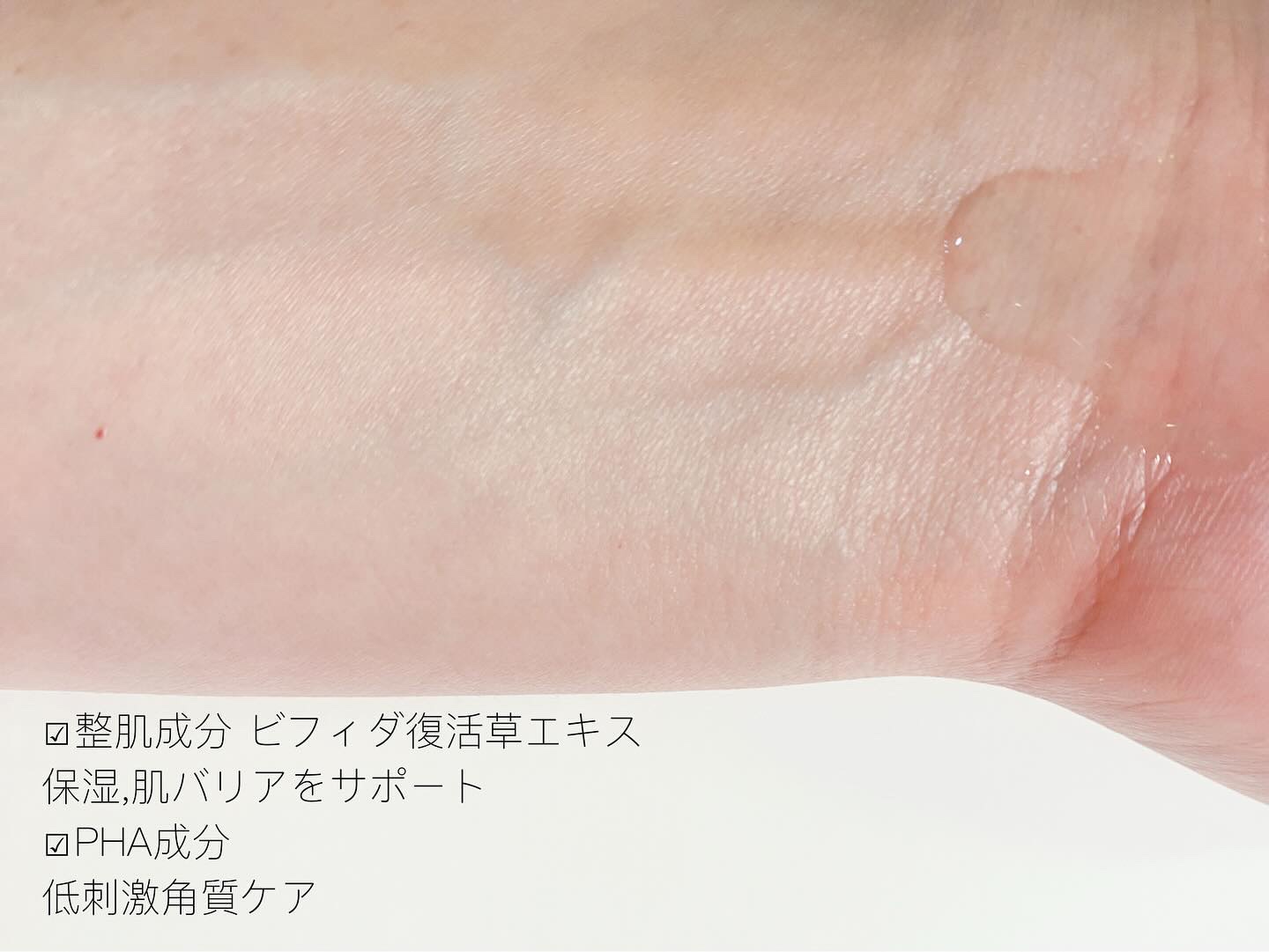 クイック サンスティック プロテクションバー/Abib /日焼け止めスティックを使ったクチコミ（3枚目）