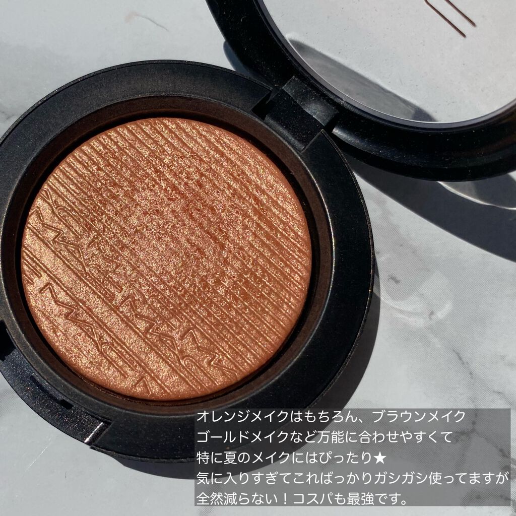 エクストラ ディメンション ブラッシュ/M・A・C/パウダーチークを使ったクチコミ（2枚目）