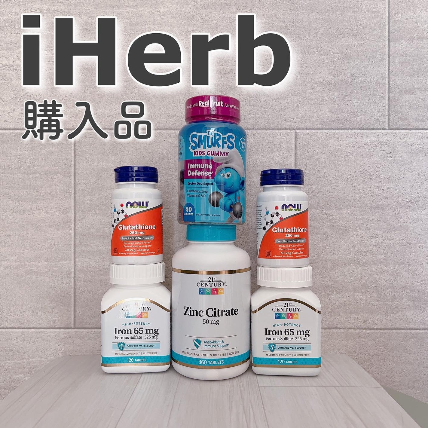 21st Century iron 65mg/21st Century/健康サプリメントを使ったクチコミ(9枚目)