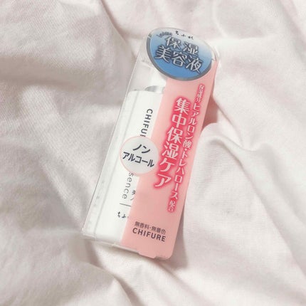 ミノン アミノモイスト モイストチャージ ミルク/ミノン/乳液を使ったクチコミ(2枚目)