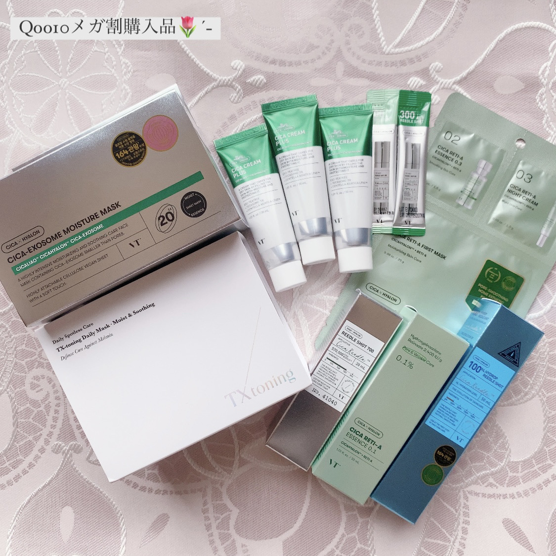 ハイドロップリードルショット100hL/VT/ブースター・導入液を使ったクチコミ（1枚目）