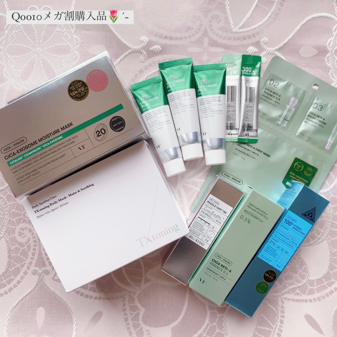 シカレチA エッセンス0.1/VT/美容液を使ったクチコミ(1枚目)