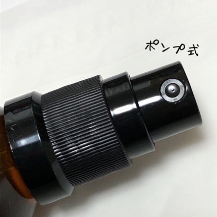 Cedar & Citrus Lip Treatment/Aesop/リップ美容液を使ったクチコミ(3枚目)