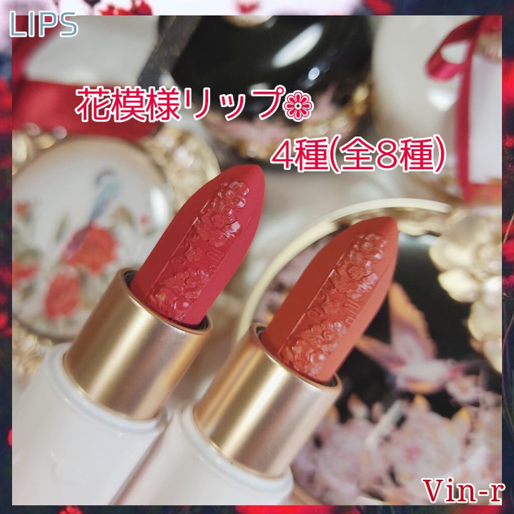 花神シリーズ チークブラッシュ/FlowerKnows/パウダーチークを使ったクチコミ(6枚目)