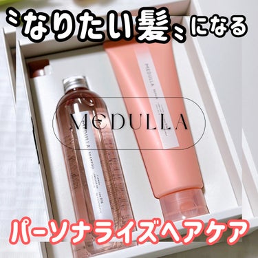 SHAMPOO & REPAIR FLOWER/MEDULLA/シャンプー・コンディショナーを使ったクチコミ（1枚目）