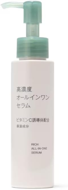 高濃度オールインワンセラム　ビタミンC誘導体配合 / 無印良品