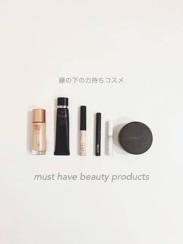 スマッジプルーフ アイシャドーベース/NARS/アイシャドウベースを使ったクチコミ（1枚目）