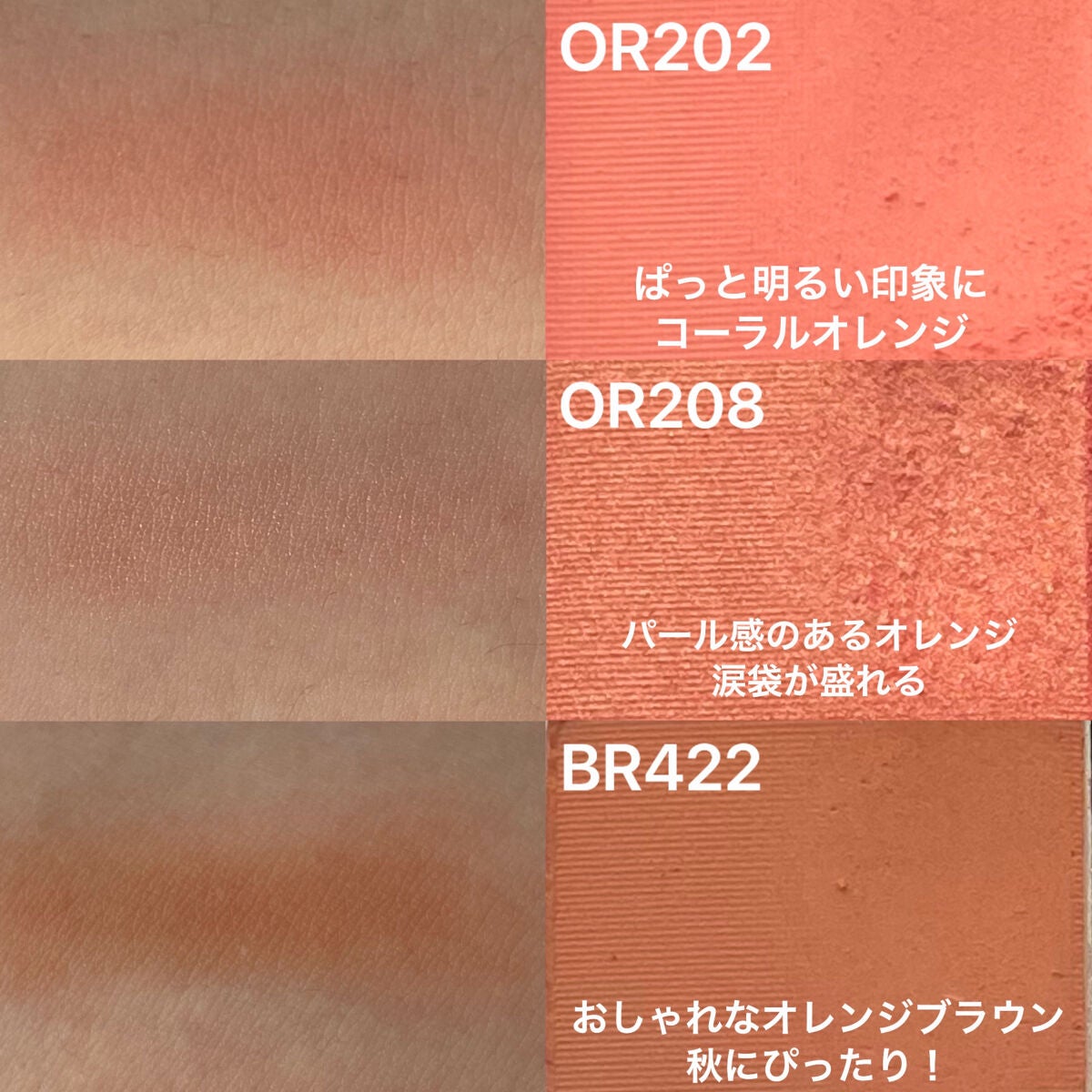 プレイカラーアイパレット ベストラブ/ETUDE/アイシャドウパレットを使ったクチコミ(9枚目)