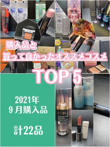 ハイライティング パウダー デュオ(LOVES RADIANCE COLLECTION)/BOBBI BROWN/パウダーハイライトを使ったクチコミ（1枚目）