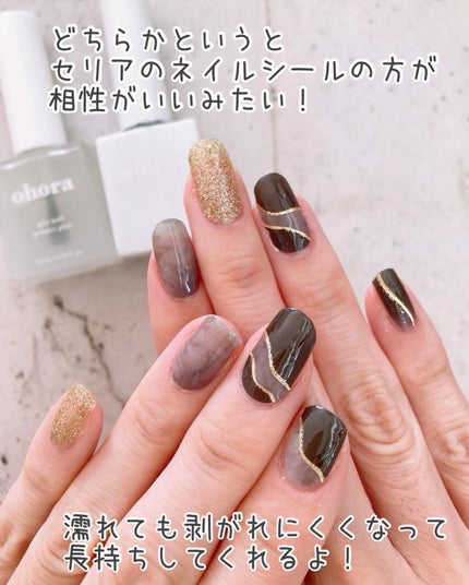 貼るジェルネイル/セリア/ネイルシールを使ったクチコミ(7枚目)