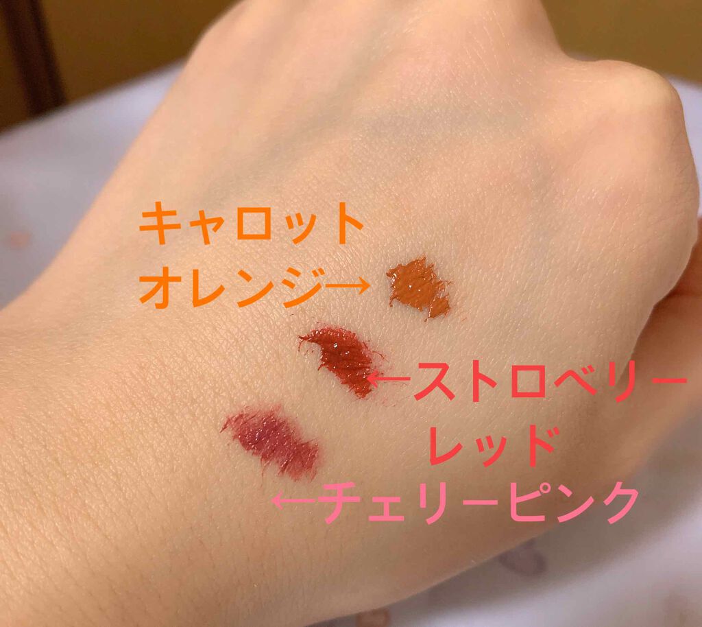 ロング＆カールマスカラ/WHOMEE/マスカラを使ったクチコミ（2枚目）