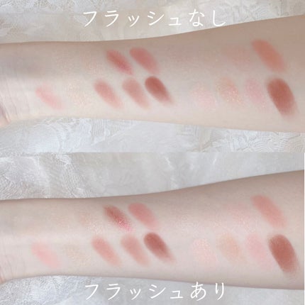 プリズム エアー アイ パレット/CLIO/アイシャドウパレットを使ったクチコミ(3枚目)