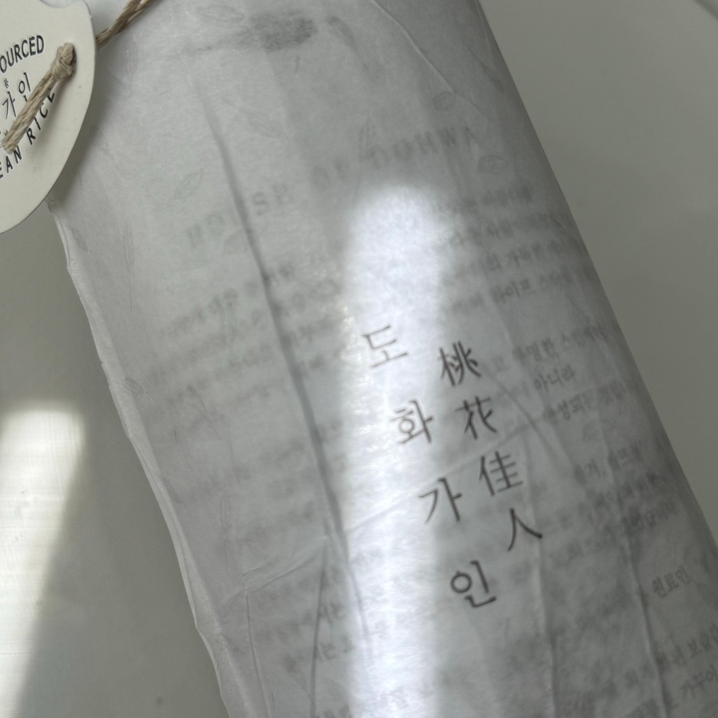 米ぬか化粧水/桃花佳人/化粧水を使ったクチコミ(3枚目)