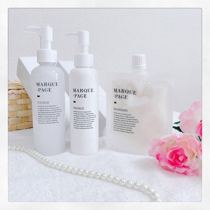 マルクパージュ サボン ド スムージー/MARUQUE PAGE/洗顔フォームを使ったクチコミ(1枚目)