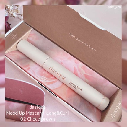ムードアップマスカラ ロング&カール/dasique/マスカラを使ったクチコミ(8枚目)