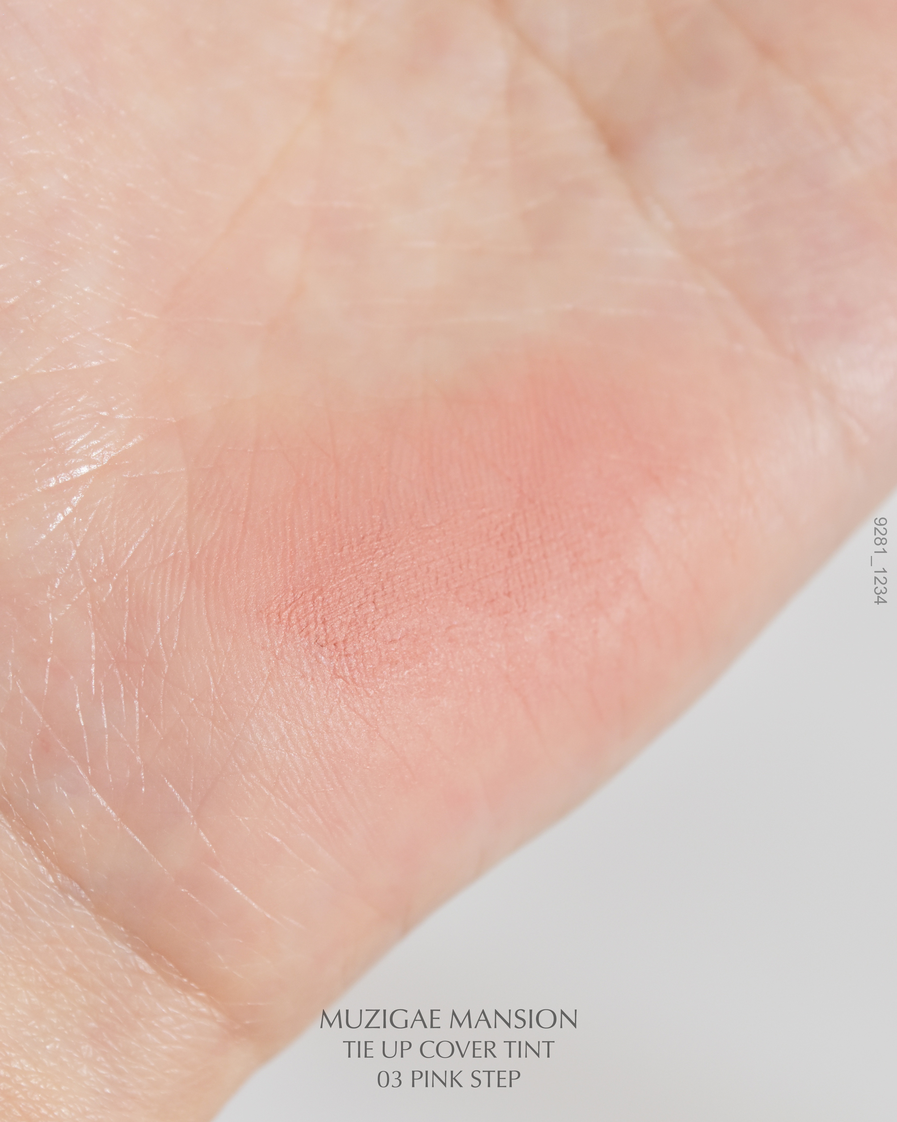 タイアップカバーティント 03 PINK STEP/MUZIGAE MANSION/リップティントを使ったクチコミ（3枚目）