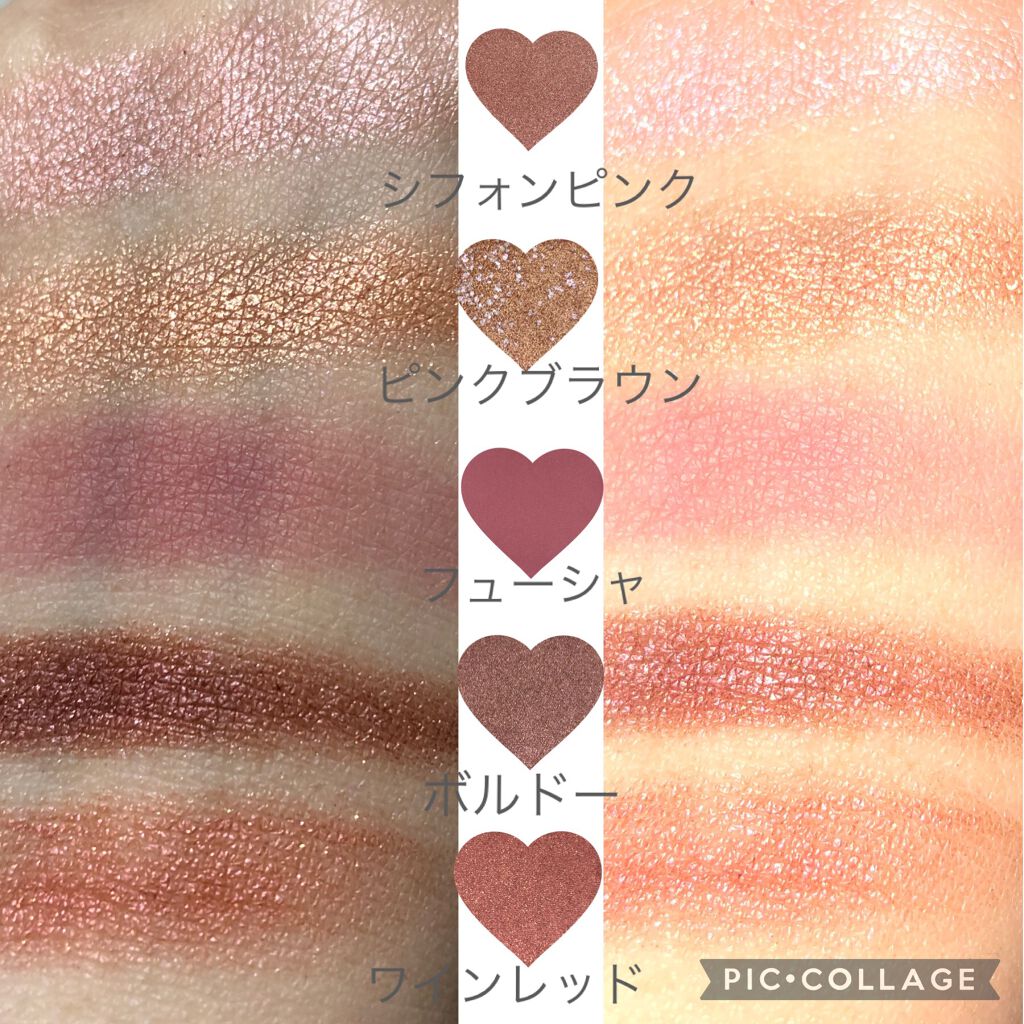 UR GLAM　POWDER EYESHADOW/U R GLAM/単色アイシャドウを使ったクチコミ（2枚目）