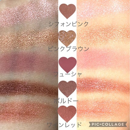UR GLAM POWDER EYESHADOW/U R GLAM/単色アイシャドウを使ったクチコミ(2枚目)
