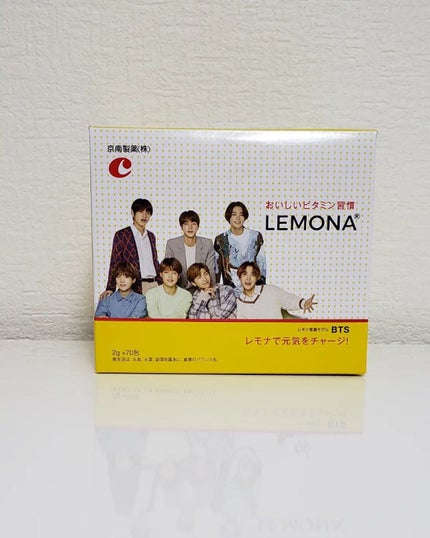 レモナ散/LEMONA/美容サプリメントを使ったクチコミ(1枚目)