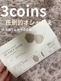 3COINS ダイヤモンド型立体形状マスク