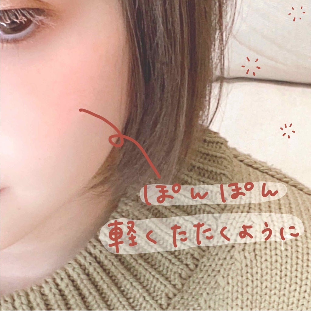 @小豆 on LIPS 「CANMAKEクリームチーク𓂃𓈒𓏸16アーモンドテラコッタクリ..」(4枚目)