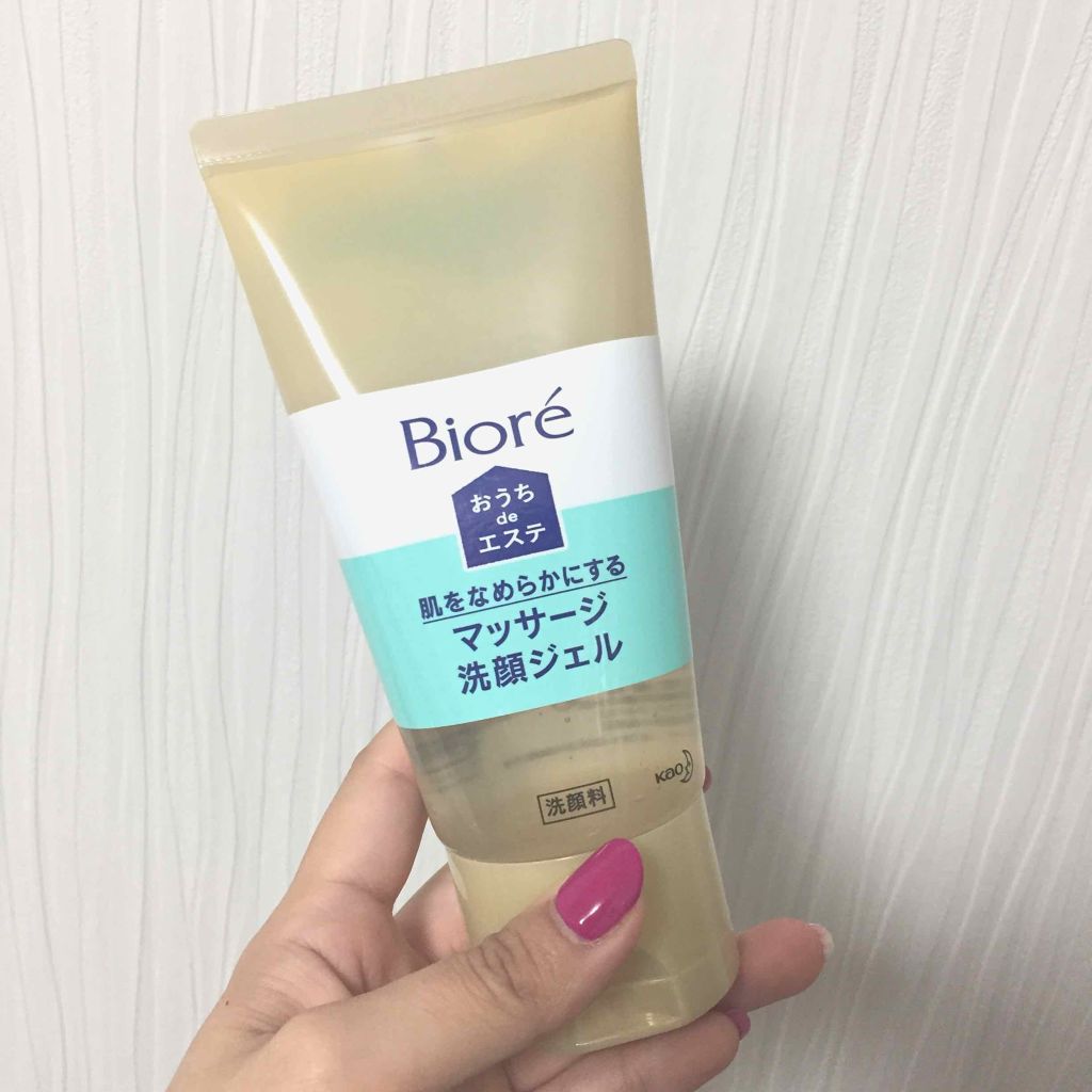 おうちdeエステ 肌をなめらかにする マッサージ洗顔ジェル/ビオレ/その他洗顔料を使ったクチコミ（1枚目）