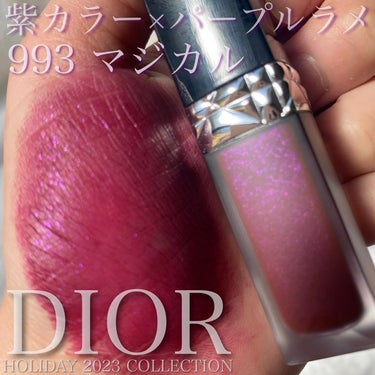 ルージュディオールフォーエヴァーリキッドシークイン/Dior/口紅を使ったクチコミ（1枚目）