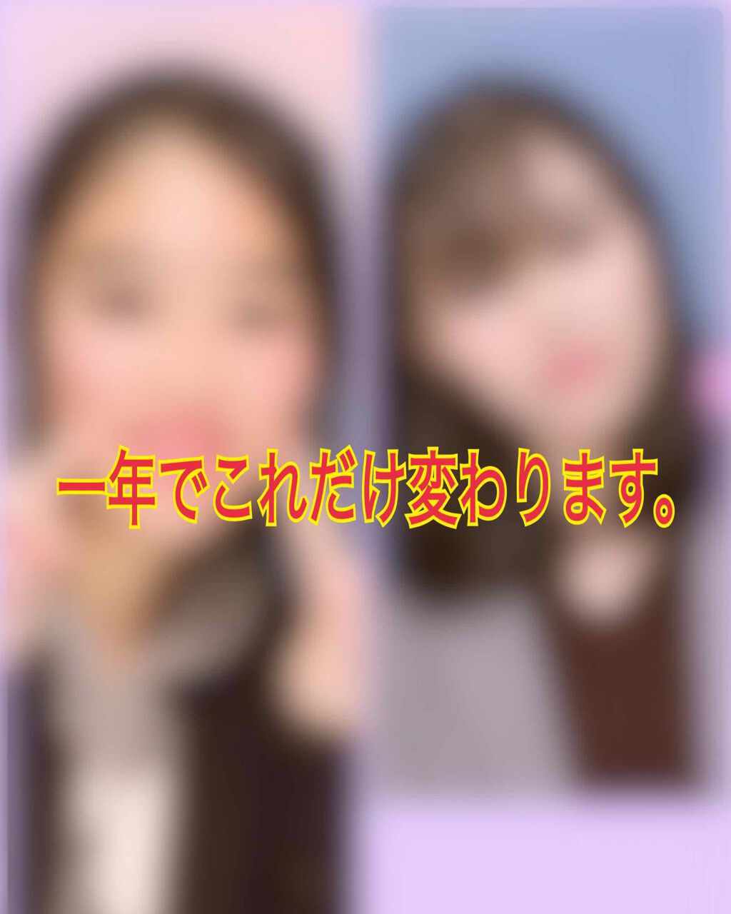 アイビューティー フィクサー WP/アストレア ヴィルゴ/二重まぶた用アイテムを使ったクチコミ(1枚目)