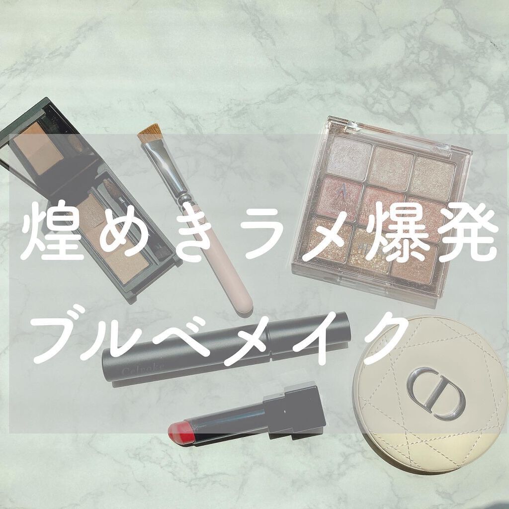 セルヴォーク インディケイトアイブロウパウダー/Celvoke/パウダーアイブロウを使ったクチコミ（1枚目）