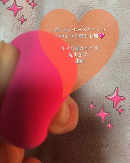 3Dパフ/セリア/パフ・スポンジを使ったクチコミ(3枚目)