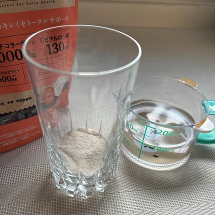 低糖質ケアスムージー/ラカント/美容サプリメントを使ったクチコミ(5枚目)